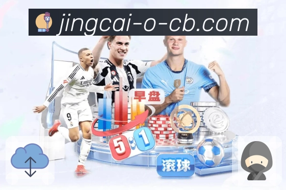 冷热区间波动图表