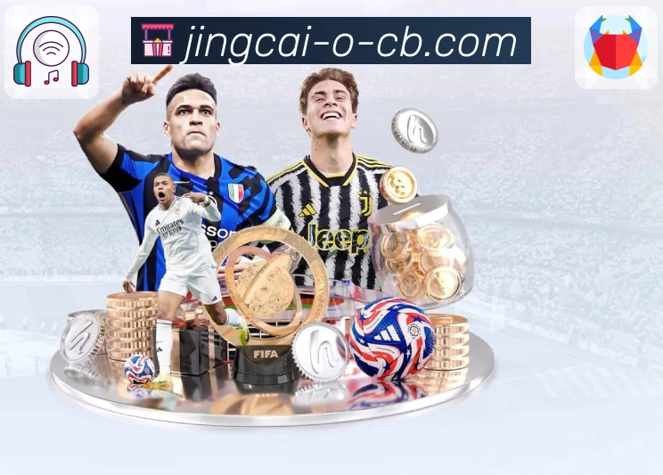 荣耀品牌的社会价值