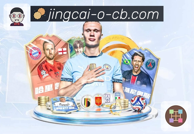 荣耀品牌的社会价值