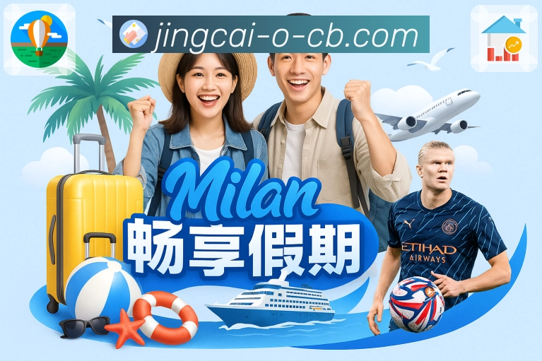 使命：用品质定义行业标准